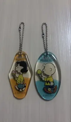 PEANUTS スヌーピー キーホルダー 2個セット チャーム