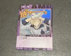 【期間限定出品】 06-063 リタイア CLAMP in CARDLAND 06-063 リタイア CLAMP in CARDLAND ツバサ ファイ - メルカリ
