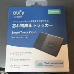 eufy SmartTrack Card Android用