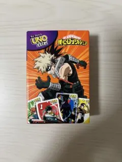 UNO FLIP！僕のヒーローアカデミアハッ ピーセット 第2弾爆豪勝己