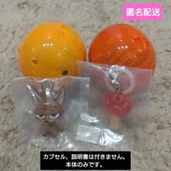 ズートピア　めじるしアクセサリー