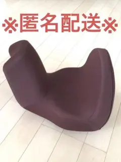 【美品】YA-MAN  ヤーマン　骨盤ビューティ　コアスリムのサムネイル