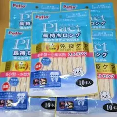 ②犬のおやつ 　ペティオ　プラクト　歯みがきデンタルガム　長持ちロングのサムネイル