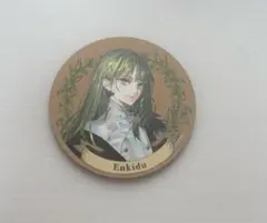 FGO フェス 木製コースター エルキドゥ - メルカリ