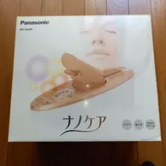 Item thumbnail for item 711a6549-262a-439c-b905-80b424795e49