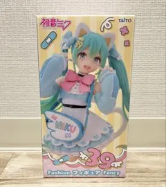 【未開封】初音ミク Fashion フィギュア Fancy タイトー プライズ