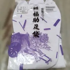 Item thumbnail for item 84cf5b7d-bd9d-461e-a4b6-0ba20c67583f