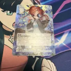 ヴァイスシュヴァルツ 重なる想い 一花＆二乃＆三玖＆四葉＆五月 PR