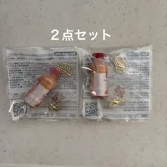 ゴンチャ　セブンイレブン　　ゴンチャ　ミニチュアキーホルダー　　ノベルティ