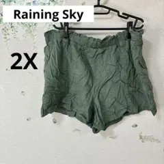 【2X】Raining Sky オリーブグリーン ショートパンツ カーキ