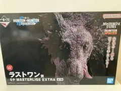 一番くじ HUNTER×HUNTERラストワン賞ミケ フィギュア