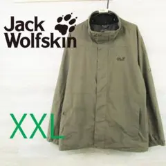 ジャックウルフスキン ビッグサイズ＜マウンテンジャケット＞M1396s