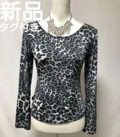 社交ダンス練習着レッスン着パーティ。新品タグ付きヒョウ柄トップスドレス