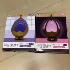 まどかマギカ ソウルジェムライト ほむら まどか