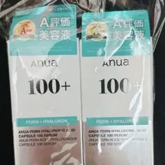 Anua PDRN + Hyaluron 100 Serum 2本セット