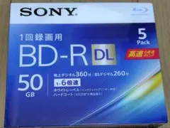 SONY BD-R 25GB 4倍速50枚パック 詰め替え用 - メルカリ