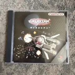 プレイステーション　ナムコ　ギャラクシアン3
