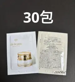クレドポーボーテ　日中用クリームのサムネイル