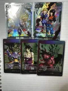 フュージョンワールド孫悟飯:少年期 SCR FB01-140 エナジーマーカー