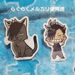 ハイキュー！！　J-WORLD ダイカットステッカー　黒尾セット