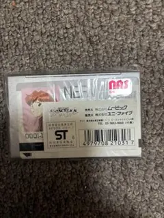 エヴァンゲリオン 限定 NERV 名刺 入れ ケース アスカ 2 - メルカリ