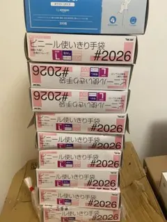 Asahi みんなのニトリル手袋 ブルー Sサイズ 30箱セット - メルカリ