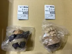 たかはたまさお 木彫り風 FIGURE COLLECTION ガシャポン2点
