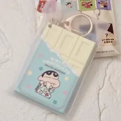 クレヨンしんちゃん シークレット チョコレートキーホルダー
