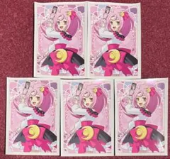 2026年最新】弓月ルーナの人気アイテム - メルカリ
