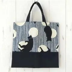 ほぼましかく□ぺたんこミニトートバッグ　マチなし　黒猫柄