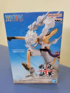 ワンピース 戦光絶景 モンキー・D・ルフィ