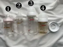 ピジョン 母乳実感 哺乳瓶 4本まとめ売り 100ml 160ml 240ml