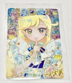 ひみつのアイプリ ジュエルバズリウムサファイア サイン 星川みつき