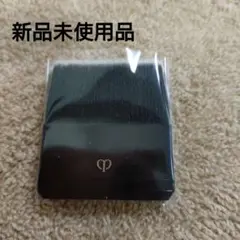 브랜드 뉴 크레도 뽀 보떼 판소 (파운데이션 브러쉬)