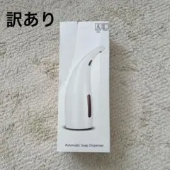 Item thumbnail for item 4df0406e-28f1-49b0-b9db-2e2a89c36814