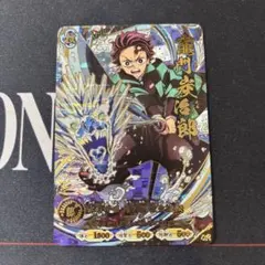 鬼滅の刃 竈門炭治郎 UR カード 日輪バトルスラッシュ - メルカリ