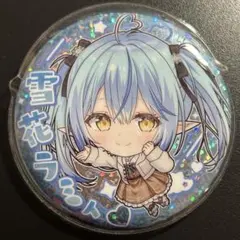 ヘルトヒミル様 リクエスト 5点 まとめ商品