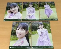 乃木坂46 一ノ瀬美空 生写真 Monopoly 個別