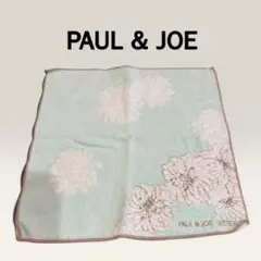 PAUL&JOEポールアンドジョー ハンカチ ハンドタオル ミントグリーン 花柄