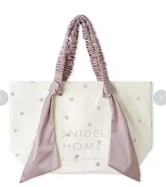 【新品】SNIDEL HOMEオーガニックキャンバストート -BIG- ピンク