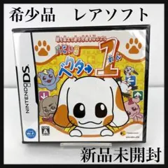 Item thumbnail for item e34d74d0-c085-46b7-a3a8-9eb02168c15c