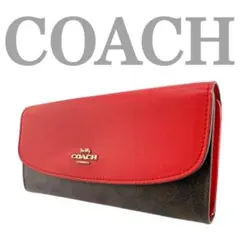 COACH コーチ 長財布 シグネチャー　レザー　コーテッド　キャンバス
