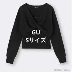 Item thumbnail for item 81e7d72b-ad6b-4806-8ebc-5677c4a18eca