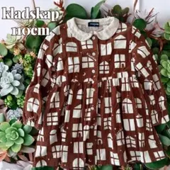 【110cm】クレードスコープ　kladskap 窓総柄ワンピース