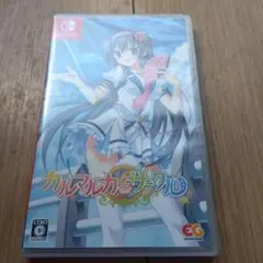 カルマルカサークル Nintendo Switch　未開封