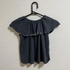 BREEZE フリル付きオフショルダーシャツ 120