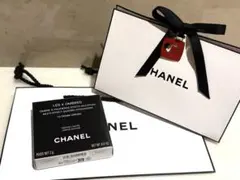 ギフトボックス付き　CHANEL レ　キャトル　オンブル　19 デニム　ドリーム