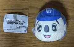 プロ野球マスコット　フェイスぬいぐるみ　ガチャ セリーグ　ドアラ