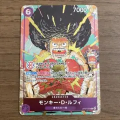 2026年最新】バンダイカードフェス 入場特典の人気アイテム - メルカリ