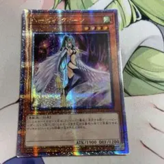 ハーピィクィーン　25thシークレット　クオシク　アジア